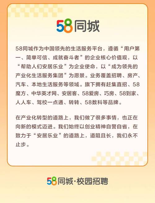 第378页