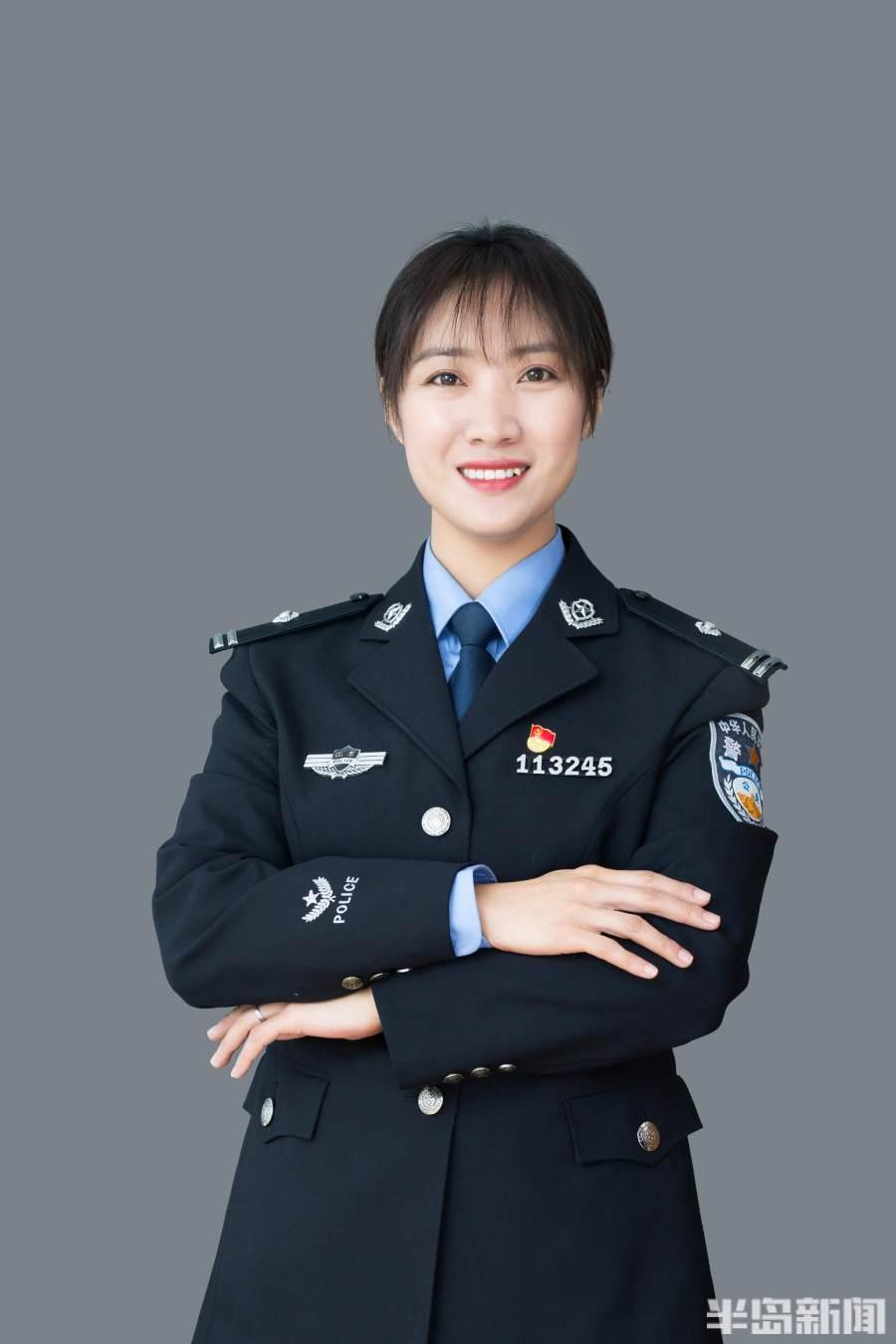 第370页