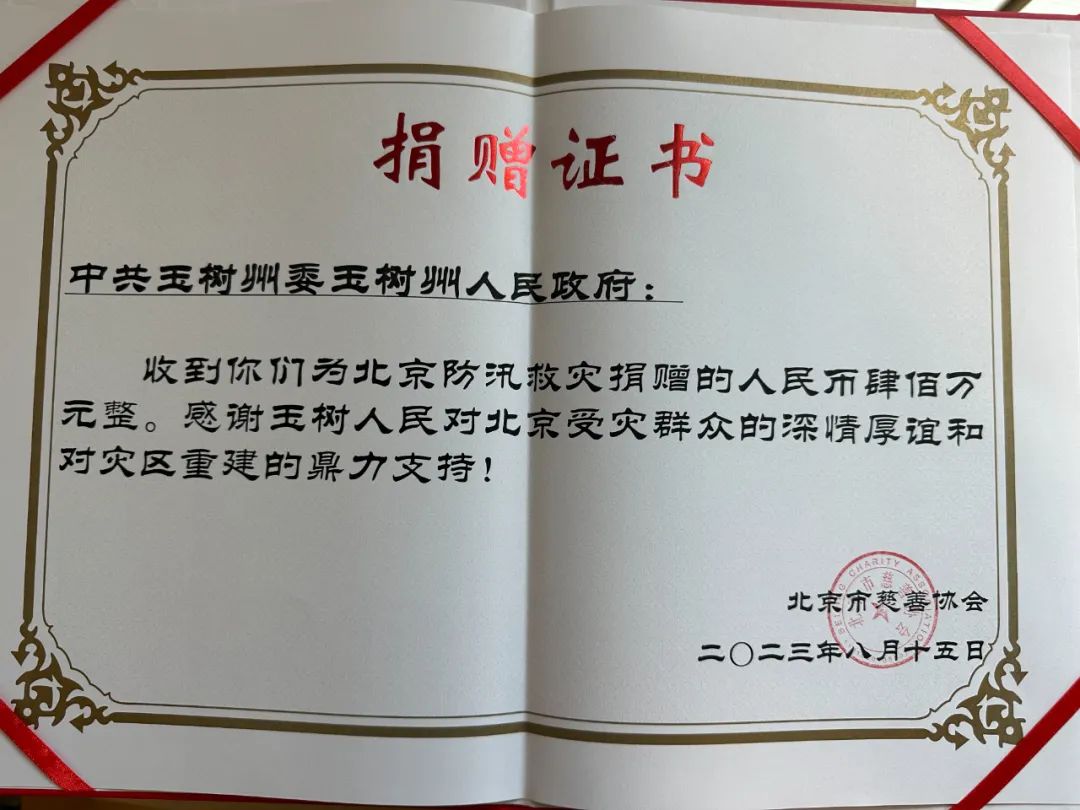 第354页