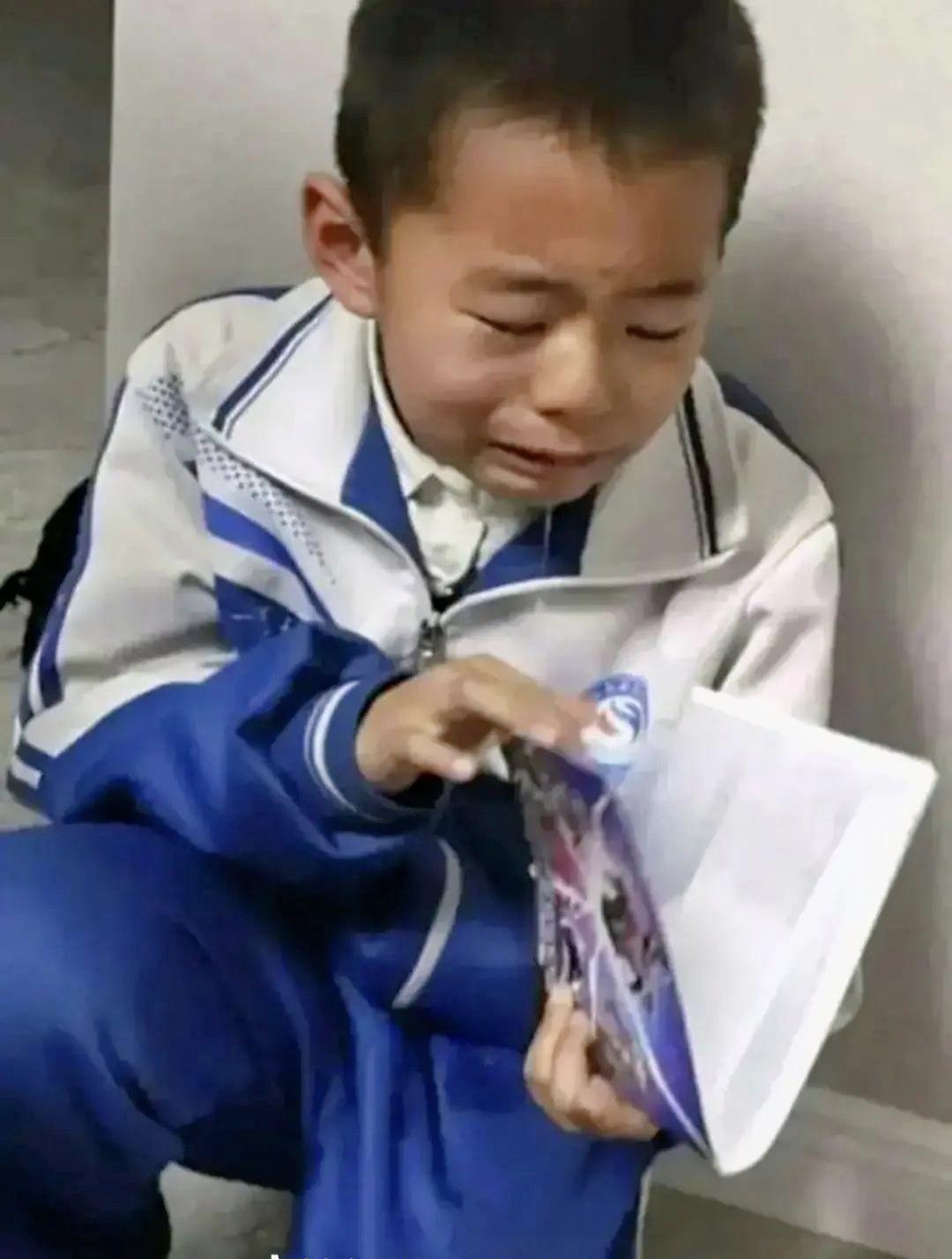 第353页