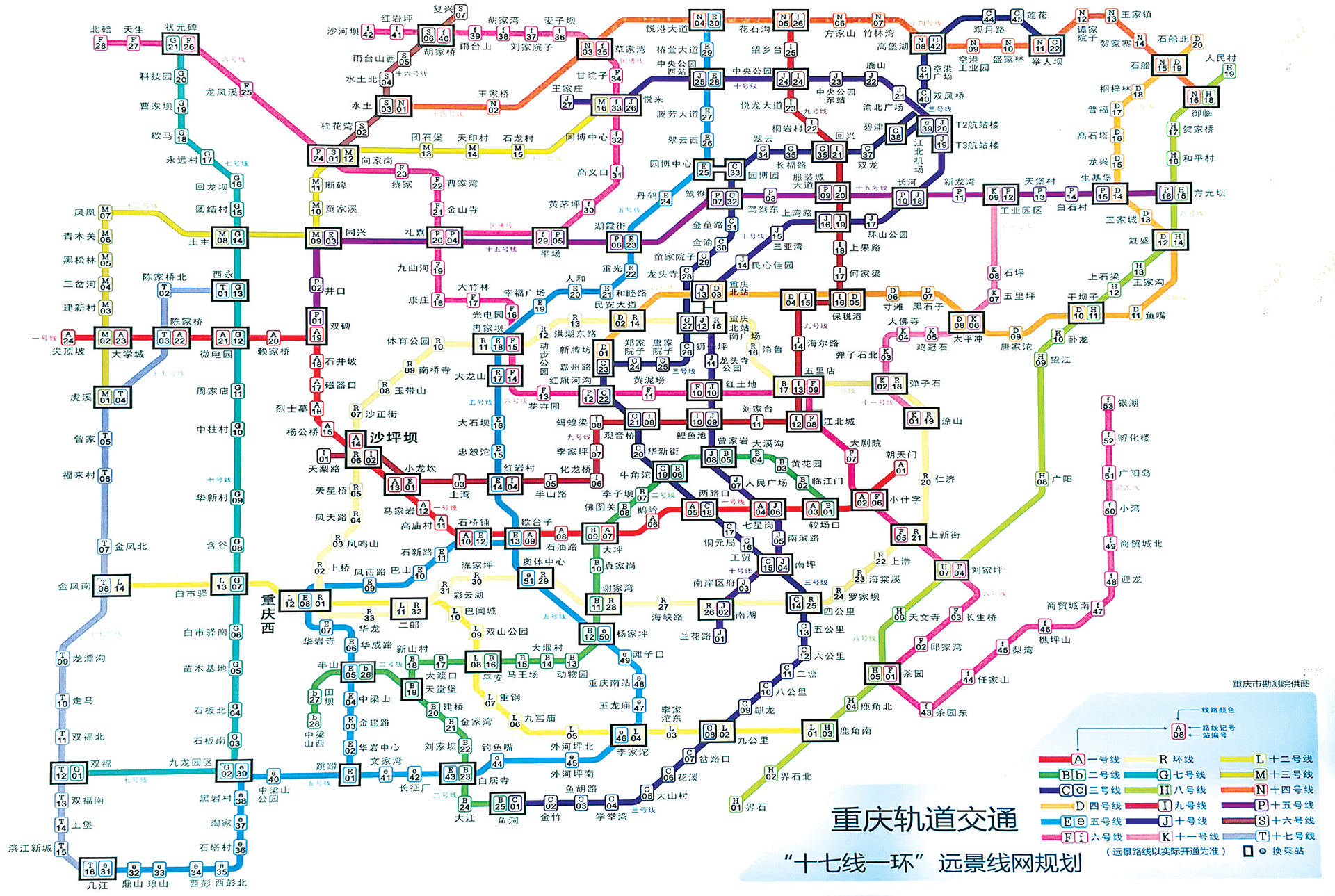 重庆最新地铁线路图，科技重塑城市脉络，便捷生活触手可及