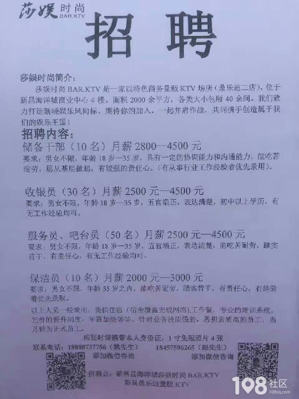 第344页