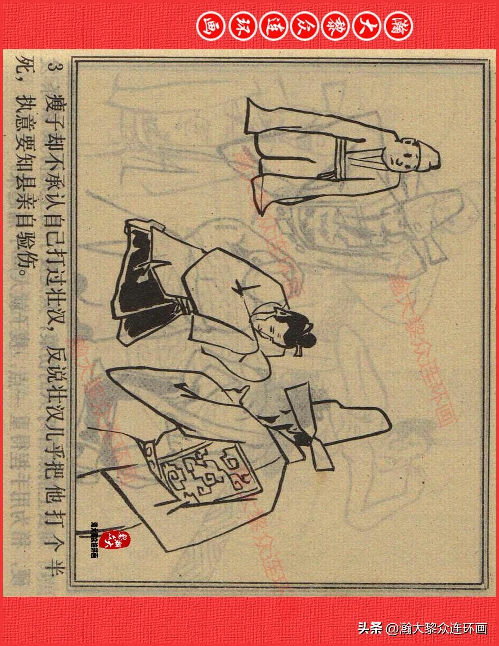 古代探案电视剧,揭开历史迷雾,探寻真相之路之旅