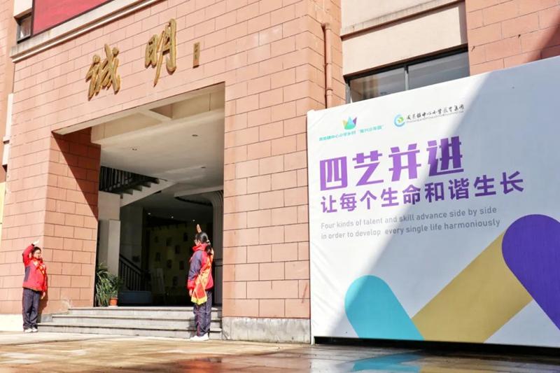 周巷人才网最新招聘信息,探索职业发展的理想平台