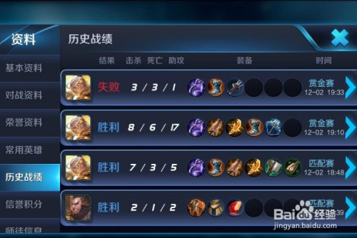 第308页