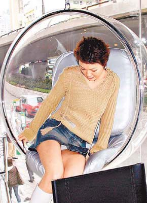 揭秘明星露底图背后的故事与真实面貌