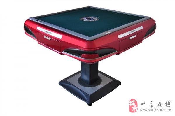 二手麻将机在58同城的信息汇总与相关讨论