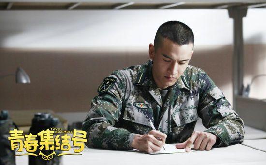 集结号完整演员表