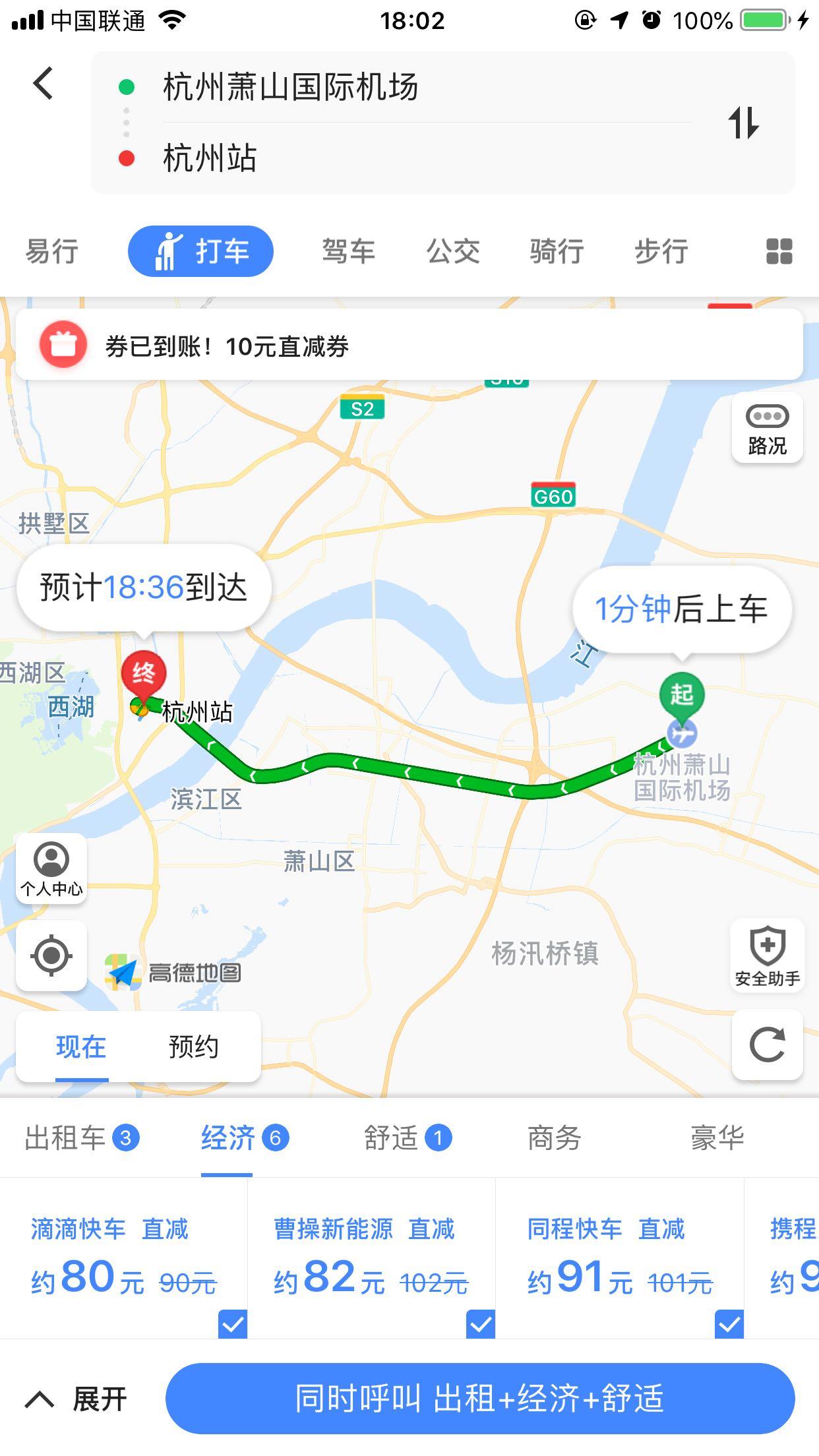 第277页