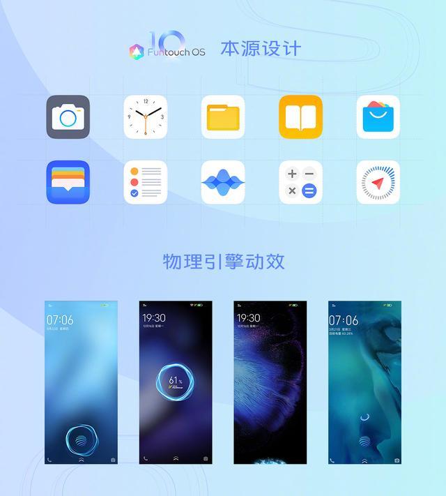 第272页