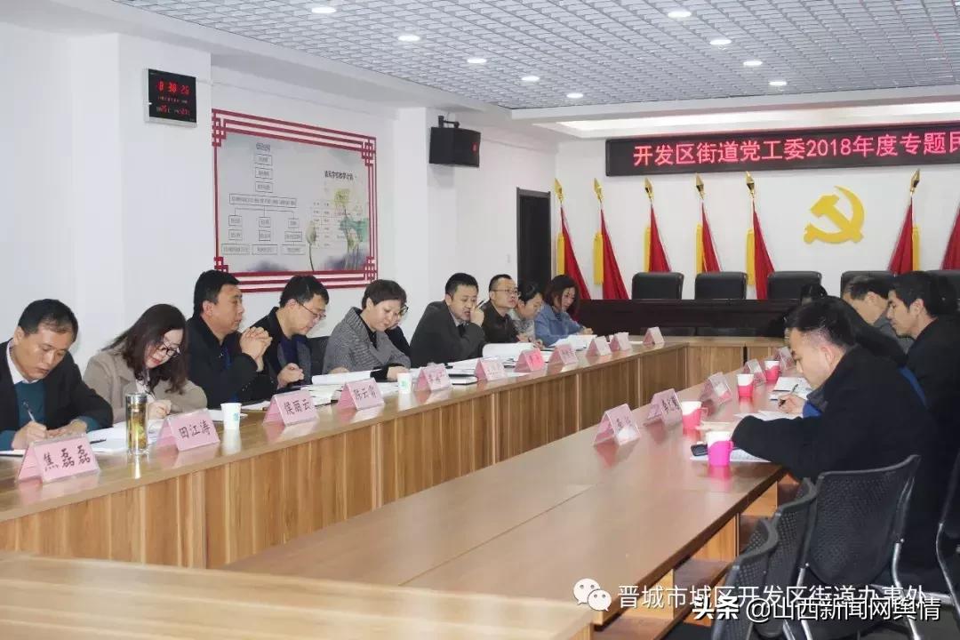 第191页
