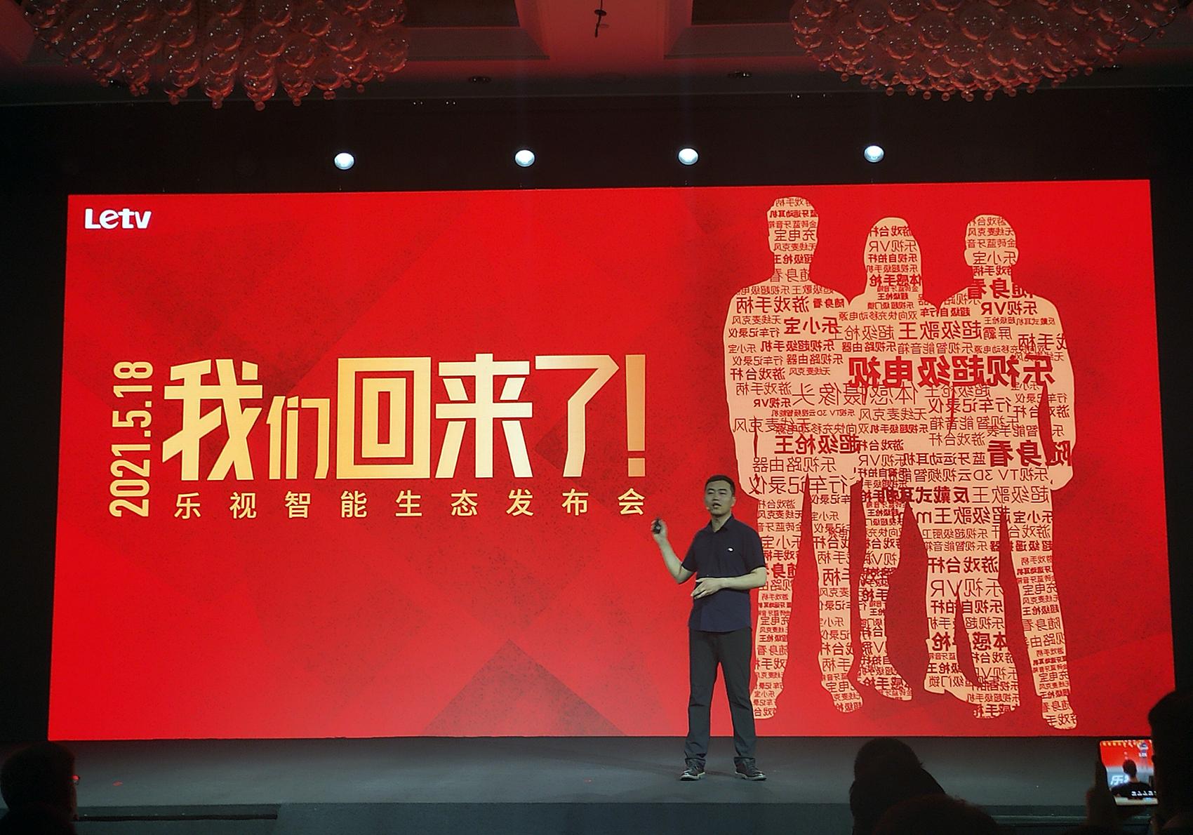 大厂新闻最新动态速递