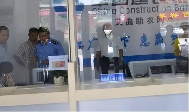 建设银行最新事件详解，轻松完成相关任务的指南